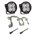 Baja Designs 447607 - Fog Light Kit