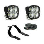 Baja Designs 447628 - Auxiliary Light