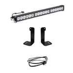 Baja Designs 447657UP - Light Bar