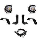 Baja Designs 447658 - Auxiliary Light