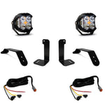 Baja Designs 447658UP - Auxiliary Light