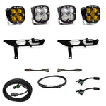 Baja Designs 447700UP - Fog Light Kit