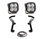 Baja Designs 447743 - Auxiliary Light