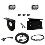 Baja Designs 447764UP - Back Up Light Set