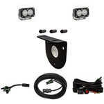 Baja Designs 447767 - Back Up Light Set