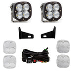 Baja Designs 447805 - Auxiliary Light