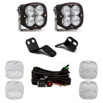 Baja Designs 447829 - Auxiliary Light