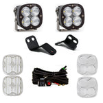 Baja Designs 447830 - Auxiliary Light
