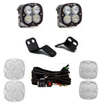 Baja Designs 447831 - Auxiliary Light