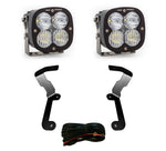 Baja Designs 447876 - Auxiliary Light
