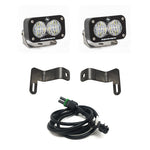 Baja Designs 448027 - Back Up Light Set