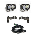 Baja Designs 448038 - Back Up Light Set