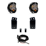 Baja Designs 448044 - Auxiliary Light