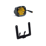 Baja Designs 448151 - Headlight Conversion Kit