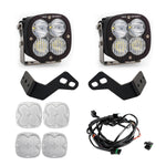 Baja Designs 448187 - Headlight Conversion Kit