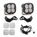 Baja Designs 448188 - Headlight Conversion Kit