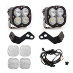 Baja Designs 448189 - Headlight Conversion Kit