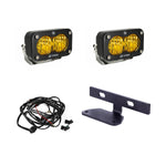 Baja Designs 448208 - Headlight Conversion Kit