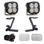 Baja Designs 448210 - Auxiliary Light