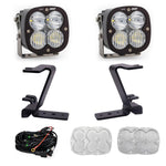 Baja Designs 448212 - Auxiliary Light