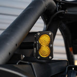 Baja Designs 448223 - Headlight Conversion Kit