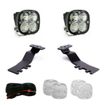 Baja Designs 448242 - Auxiliary Light