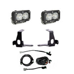 Baja Designs 448247 - Back Up Light Set