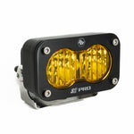 Baja Designs 480015 - Auxiliary Light