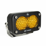 Baja Designs 480016 - Auxiliary Light