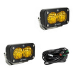 Baja Designs 487815 - Auxiliary Light
