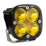 Baja Designs 490011 - Auxiliary Light