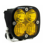 Baja Designs 490013 - Auxiliary Light