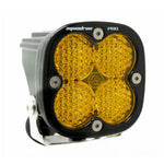 Baja Designs 490016 - Auxiliary Light