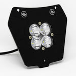 Baja Designs 557081 - Headlight Conversion Kit