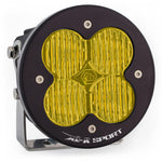 Baja Designs 570015 - Auxiliary Light