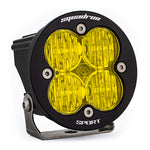 Baja Designs 580015 - Auxiliary Light