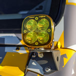 Baja Designs 668002 - Auxiliary Light Cover