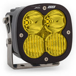 Baja Designs 670013 - Auxiliary Light