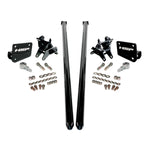 HSP Diesel HSP-P-435-1-2-HSP-GB - Suspension Traction Bar