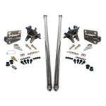 HSP Diesel HSP-P-435-2-1-HSP-RAW - Suspension Traction Bar