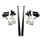HSP Diesel HSP-P-435-3-1-HSP-GB - Suspension Traction Bar