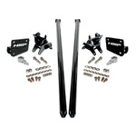 HSP Diesel P-435-1-2-HSP-GB - Suspension Traction Bar