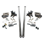 HSP Diesel P-435-2-1-DG - Suspension Traction Bar
