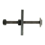 Yukon Gear & Axle YT P72 - Bearing Puller