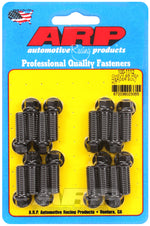 ARP 100-1112 - Exhaust Header Bolt