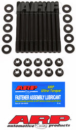 ARP 151-5405 - Engine Crankshaft Main Bearing Cap Stud