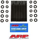 ARP 241-4501 - Engine Cylinder Head Stud Set