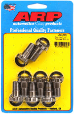 ARP 200-2805 - Clutch Flywheel Bolt