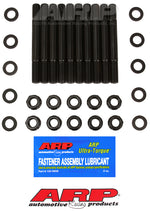 ARP 125-5401 - Engine Crankshaft Main Bearing Cap Stud