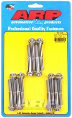 ARP 454-2103 - Engine Intake Manifold Bolt